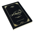 Coran Juz Amma AR/FR/PH – Format de Poche – Éditions AL IMAM