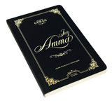 Coran Juz Amma AR/FR/PH – Format de Poche – Éditions AL IMAM
