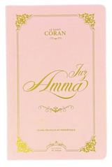 Coran Juz Amma AR/FR/PH – Format de Poche – Éditions AL IMAM
