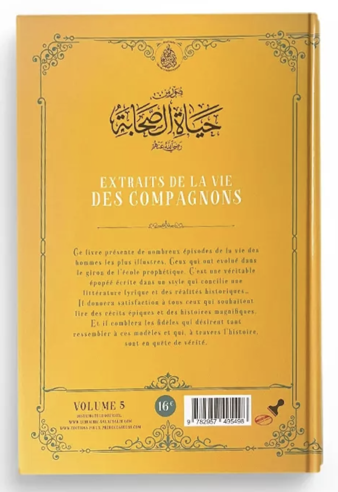 Extraits de la vie des compagnons (Volume 5) - Éditions Les Pieux Prédécesseurs