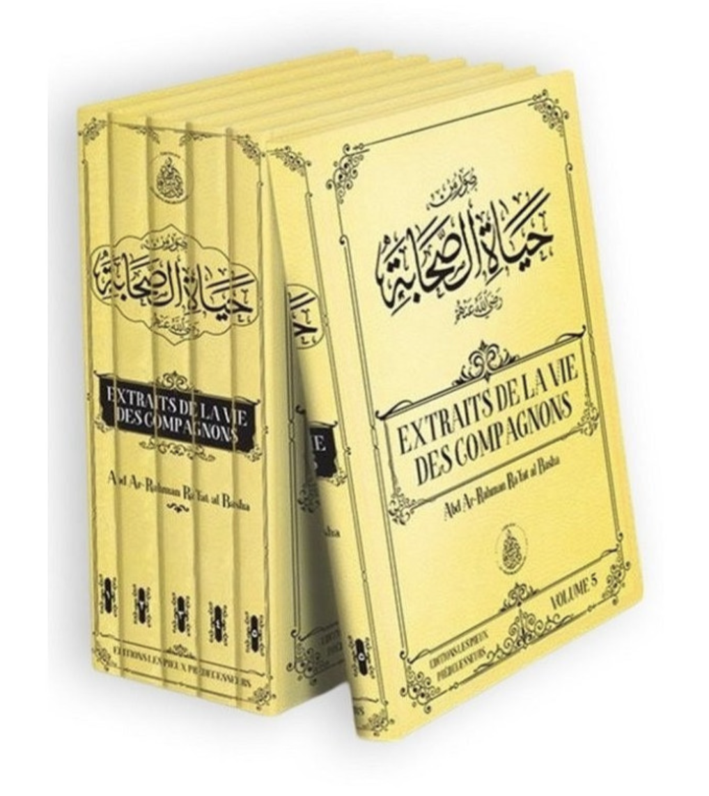 Pack Premium – Extraits de la Vie des Compagnons (Volumes 1 à 5) - Éditions Les Pieux Prédécesseurs