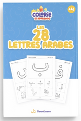 Colorie et Apprends : Les 28 lettres arabes - EDITION DeeniLearn