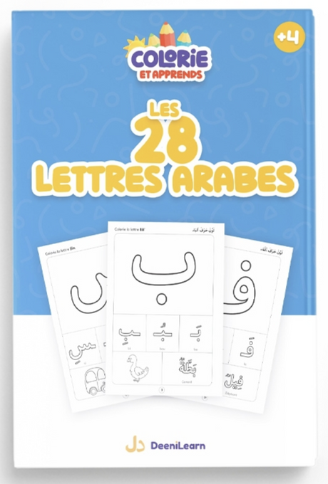 Colorie et Apprends : Les 28 lettres arabes - EDITION DeeniLearn