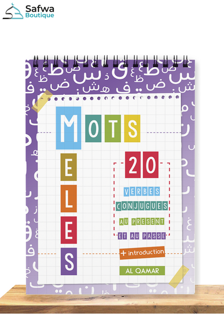 Mots Mêlés - 20 verbes conjugués au présent et au passé | Éditions AL QAMAR