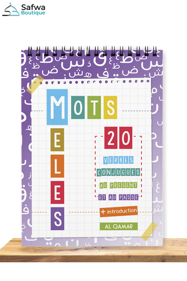 Mots Mêlés - 20 verbes conjugués au présent et au passé | Éditions AL QAMAR