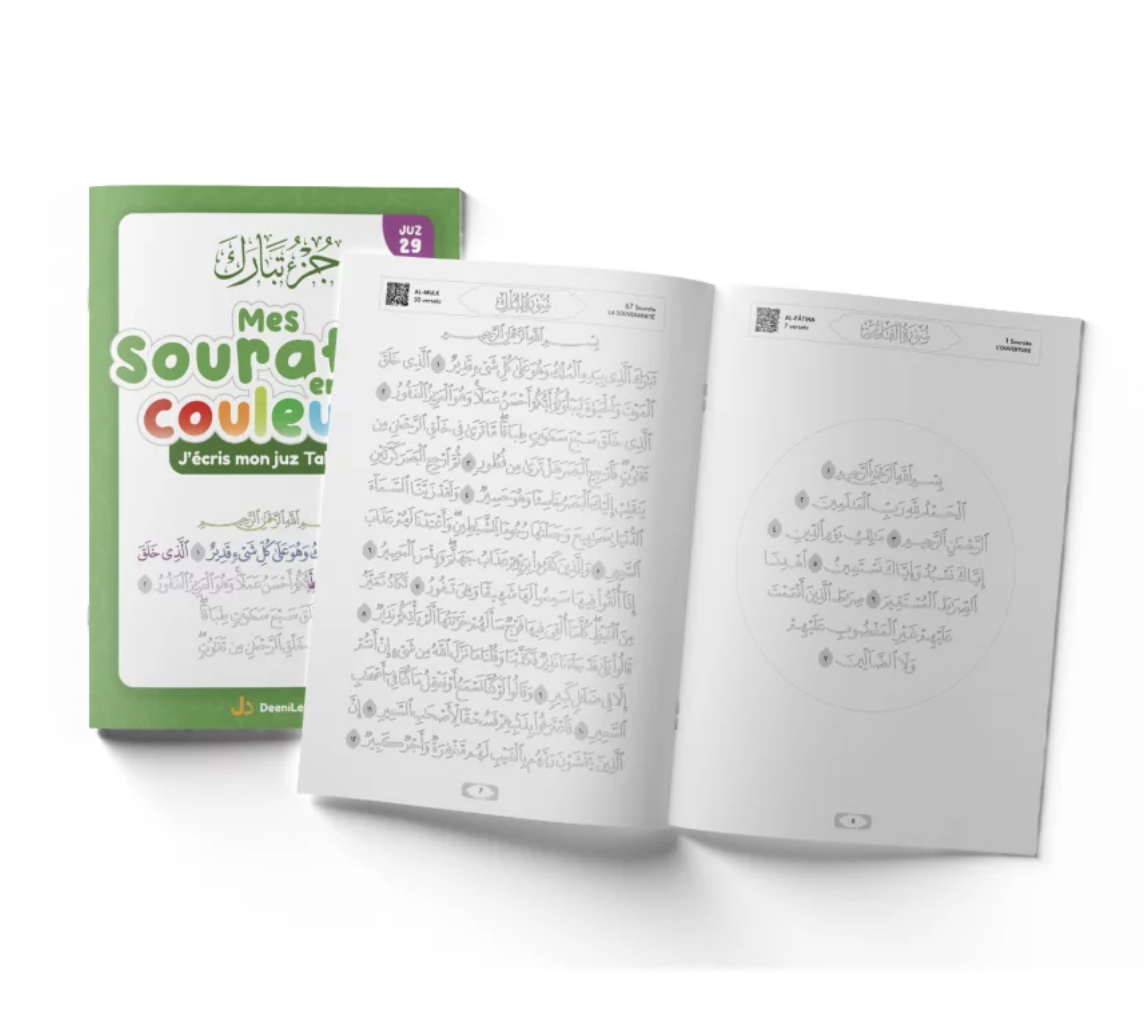 Mes sourates en couleurs : j'écris mon juz Tabarâk - EDITION DeeniLearn