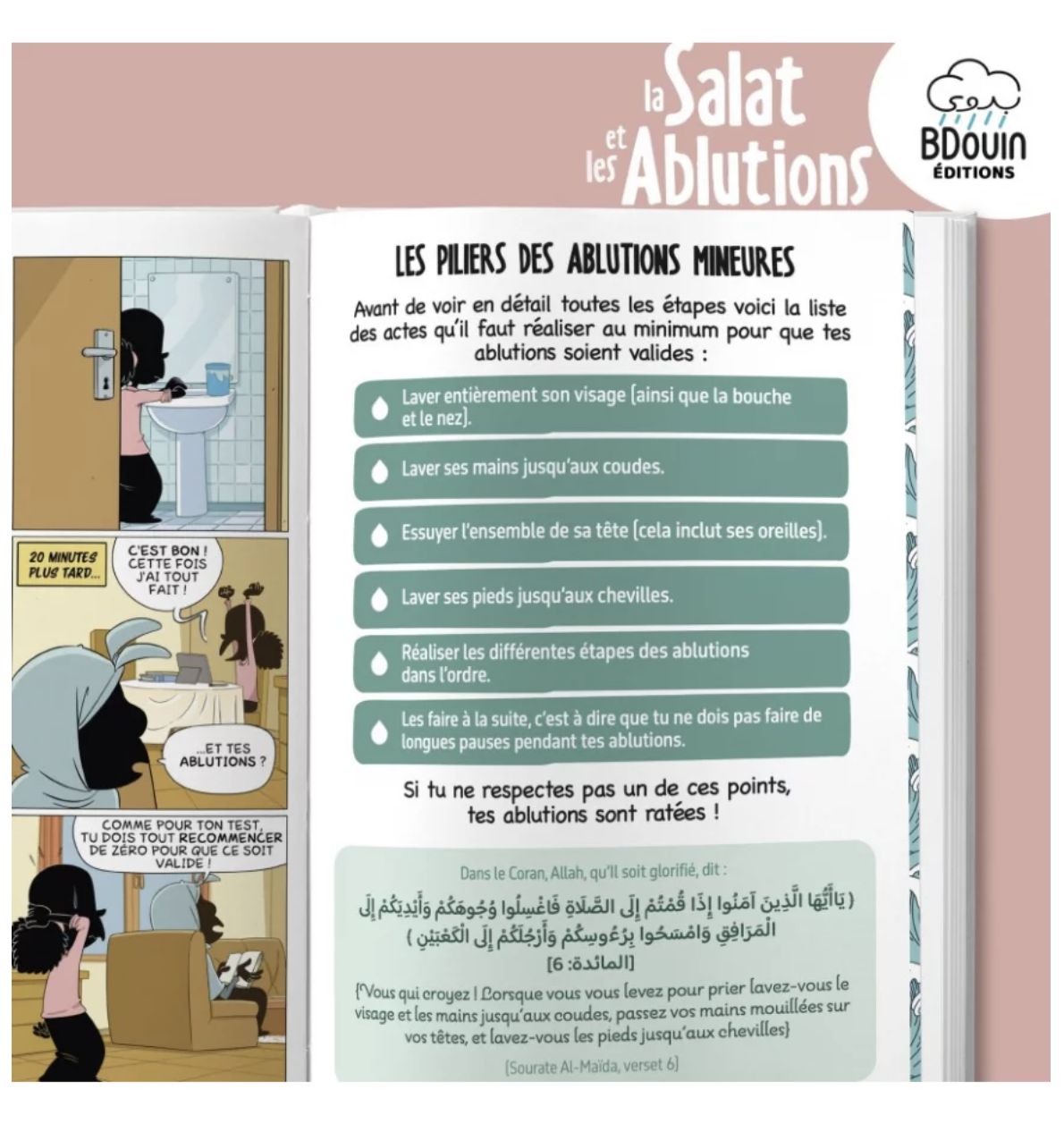 Mini Guide Illustré : La Salat et les Ablutions (Version Fille) – Bdouin Éditions