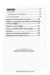 HAFSA La mère des croyants - Éditions AL IMAM