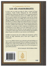 Le commentaire du livre les six fondements, d' Ibn 'Abd Al-Wahab, Commenté Par Abd Ar-Razzaq Al-BADR - IBN BADIS