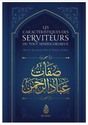 Les caractéristiques des serviteurs du Tout Miséricordieux de Abd Ar-Razzâq al-Badr - Edition IBN BADIS