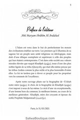 KHADIJA La mère des croyants - Éditions AL IMAM
