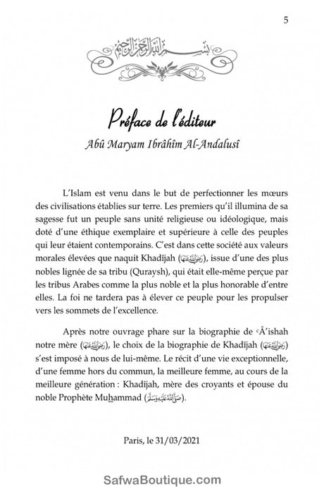 KHADIJA La mère des croyants - Éditions AL IMAM