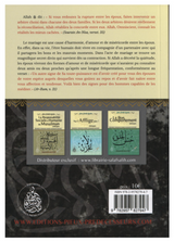 Les méfaits du divorce, De Cheikh Raslan - Éditions Les Pieux Prédécesseurs
