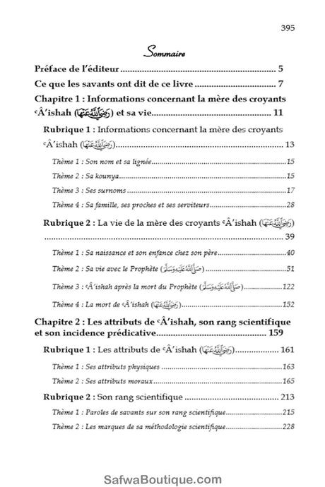 AISHA La mère des croyants - Éditions AL IMAM