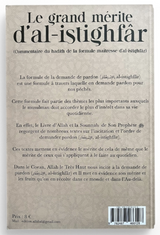 Le grand mérite d’Al-Istighfâr de Abd Ar-Razzâq Al-Badr – Éditions Al Hilal