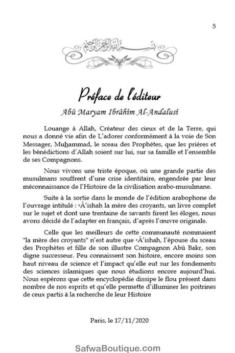 AISHA La mère des croyants - Éditions AL IMAM