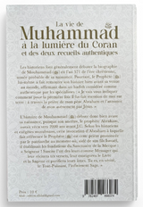 La vie de Muhammad ﷺ à la lumière du Coran et des deux recueils authentiques – Éditions Al Hilal