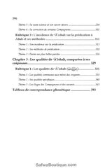 AISHA La mère des croyants - Éditions AL IMAM