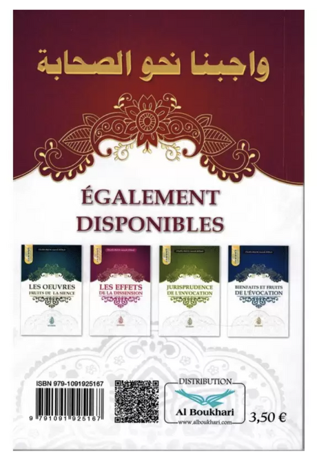 Notre devoir envers les Compagnons de 'Abd Ar-Razzak Al-Badr - Edition IBN BADIS