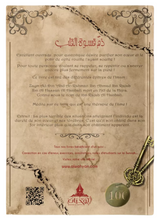 Le blâme de la dureté du cœur de Ibn Rajab Al Hanbali – Éditions Al Wahyan