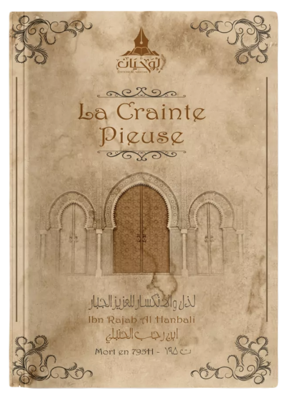 La crainte pieuse de Ibn Rajab Al Hanbali  – Éditions Al Wahyan