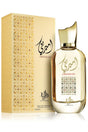 Eau de Parfum Ameerati 100mL - Al Wataniah parfums Dubaï