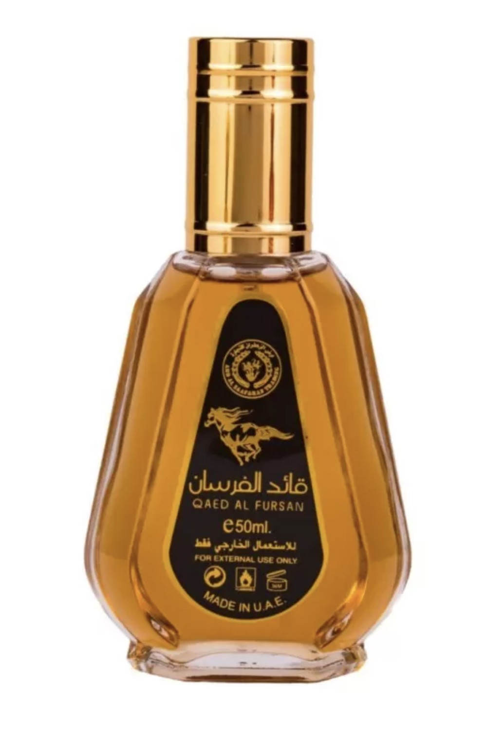 Eau de Parfum Qaed Al Fursan Lattafa 50ml - Lattafa Perfumes Dubaï