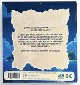 L'île des piliers de l'Islam - tome 4 - le Ramadan - Edition QalamKidz