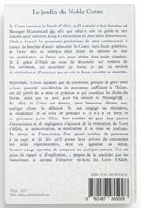 Le jardin du Noble Coran de Cheikh ʻAbdallah Ibn Bâz – Éditions Al Hilal