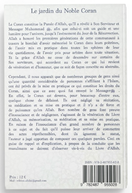 Le jardin du Noble Coran de Cheikh ʻAbdallah Ibn Bâz – Éditions Al Hilal