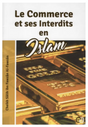 Le commerce et ses interdits en Islam de Cheikh Al Fawzan - Anas Edition