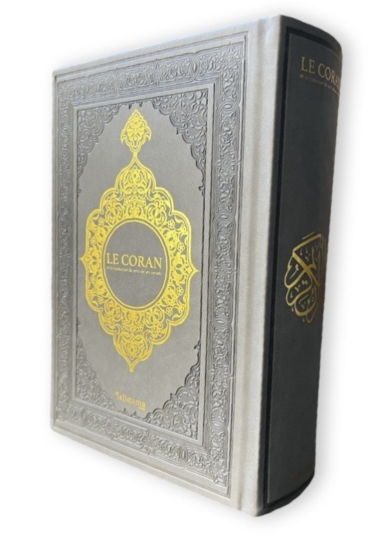 Le Coran et la traduction des sens de ses versets - Traduction Rachid Maach - Édition Al Istiqama
