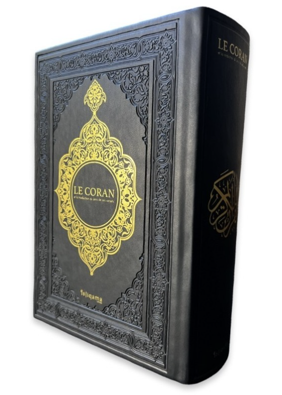 Le Coran et la traduction des sens de ses versets - Traduction Rachid Maach - Édition Al Istiqama