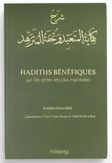 Hadiths bénéfiques sur les actes les plus méritoires de al-Mundhiri - Édition Al Istiqama