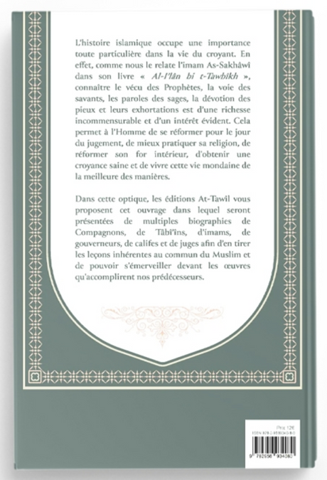 100 personnalités historiques musulmanes de AbdeRahim At-Tawîl - Editions At-Tawil
