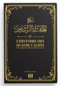 L'Histoire des Califes et les erreurs d'orientalistes Français d'Abderahîm At-Tawîl - Editions At-Tawil