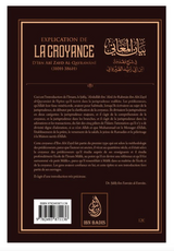 Explication de la croyance d’ibn Zayd Al-Qayrawani de Sālih al-Fawzān - Edition IBN BADIS