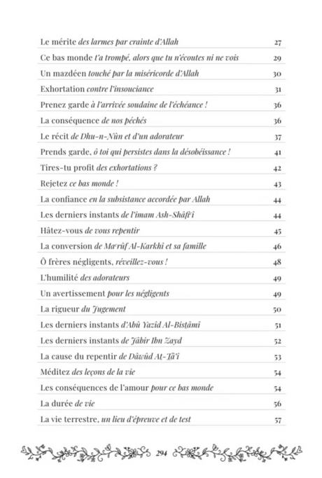 Ma dernière larme d'Ibn Al Jawzi - Éditions AL IMAM