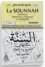 La sounnah : Définition, importance et réponses aux ambiguités - (Français/Arabe) De Cheikh Raslan - Les Pieux Prédécesseurs
