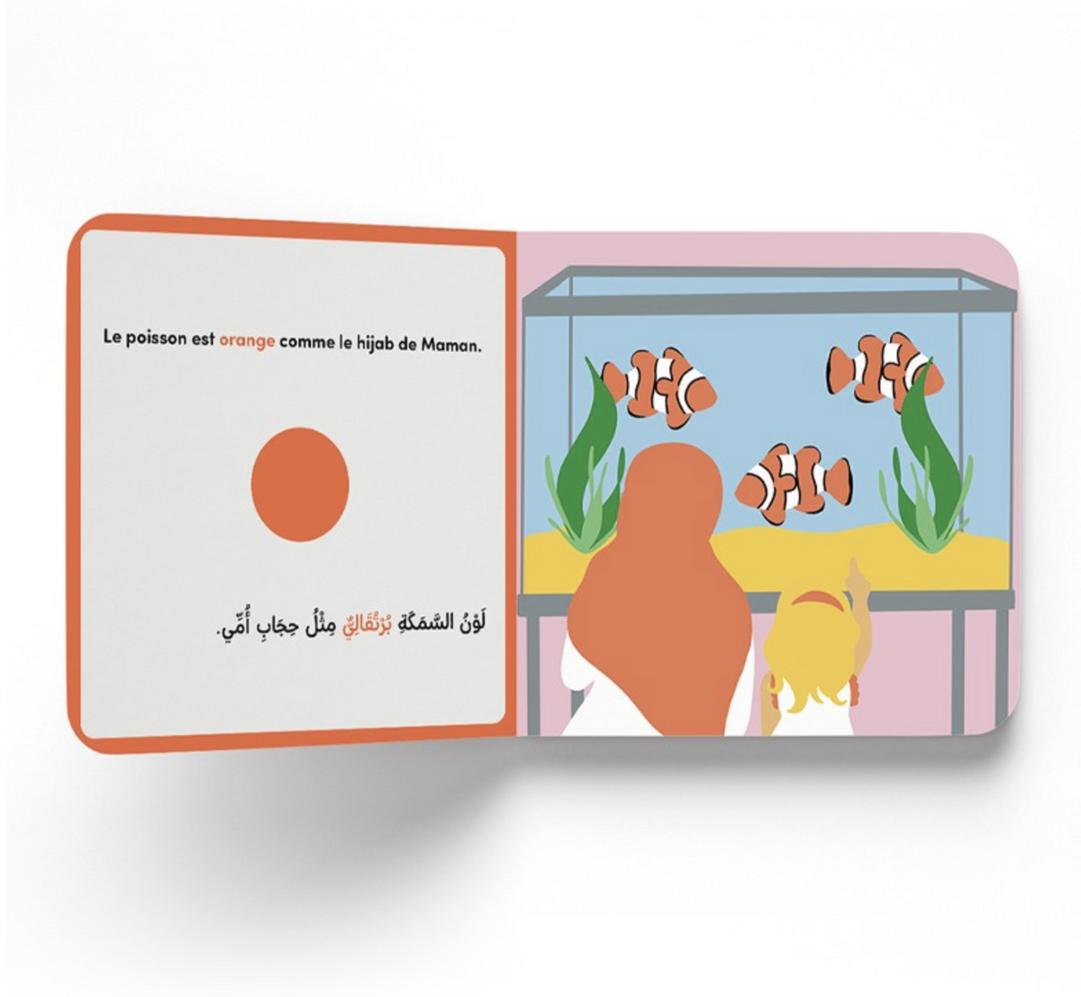 Toutes les couleurs du hijab de maman - EDITION DeeniLearn