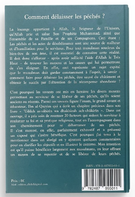Comment délaisser les péchés ? de Ibn Al-Qayyim Al-Jawziyyah – Éditions Al Hilal