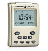 Adhan Horloge AL-HARAMEEN HA-3011, Horloge Bureau horaires Azan réveil numérique musulmane