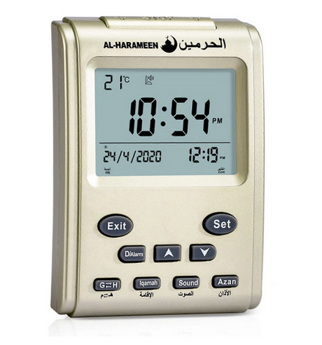 Adhan Horloge AL-HARAMEEN HA-3011, Horloge Bureau horaires Azan réveil numérique musulmane