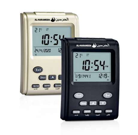 Adhan Horloge AL-HARAMEEN HA-3011, Horloge Bureau horaires Azan réveil numérique musulmane