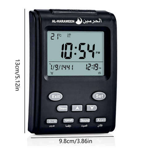 Adhan Horloge AL-HARAMEEN HA-3011, Horloge Bureau horaires Azan réveil numérique musulmane
