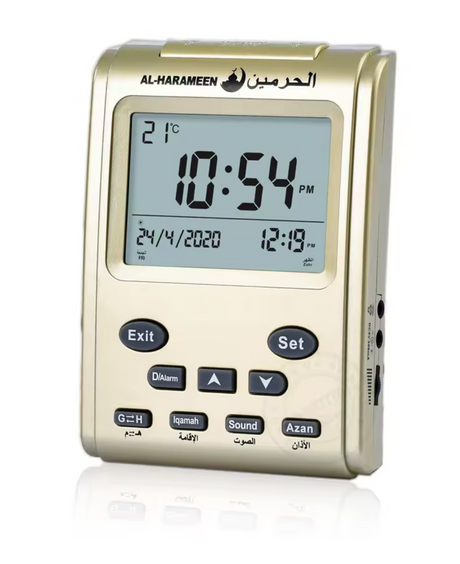 Adhan Horloge AL-HARAMEEN HA-3011, Horloge Bureau horaires Azan réveil numérique musulmane