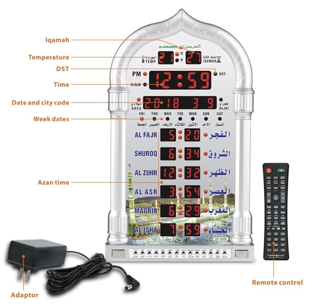 Horloge Adhan murale automatique avec appel à la Prière Azan AL-HARAMEEN HA-4008 heures de prières avec Calendriers