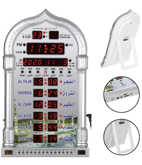 Horloge Adhan murale automatique avec appel à la Prière Azan AL-HARAMEEN HA-4008 heures de prières avec Calendriers
