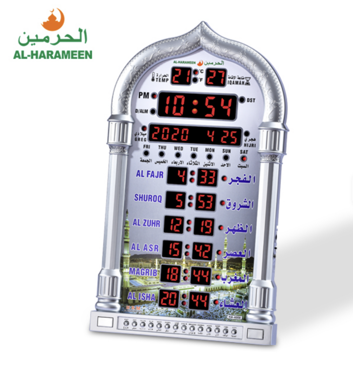 Horloge Adhan murale automatique avec appel à la Prière Azan AL-HARAMEEN HA-4008 heures de prières avec Calendriers