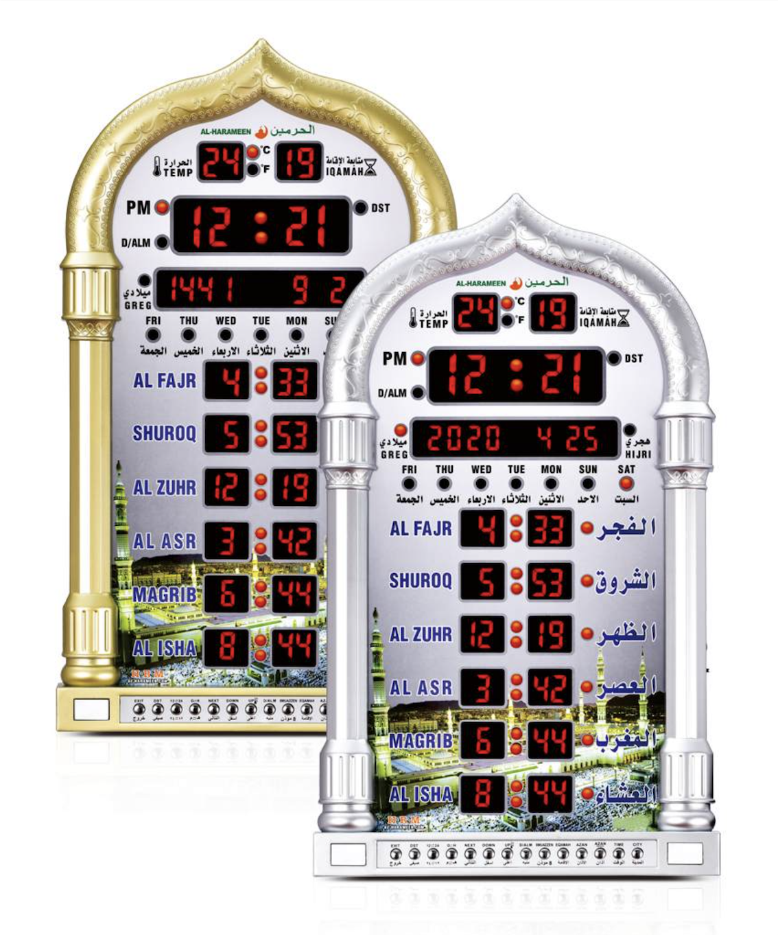 Horloge Adhan murale automatique avec appel à la Prière Azan AL-HARAMEEN HA-4008 heures de prières avec Calendriers